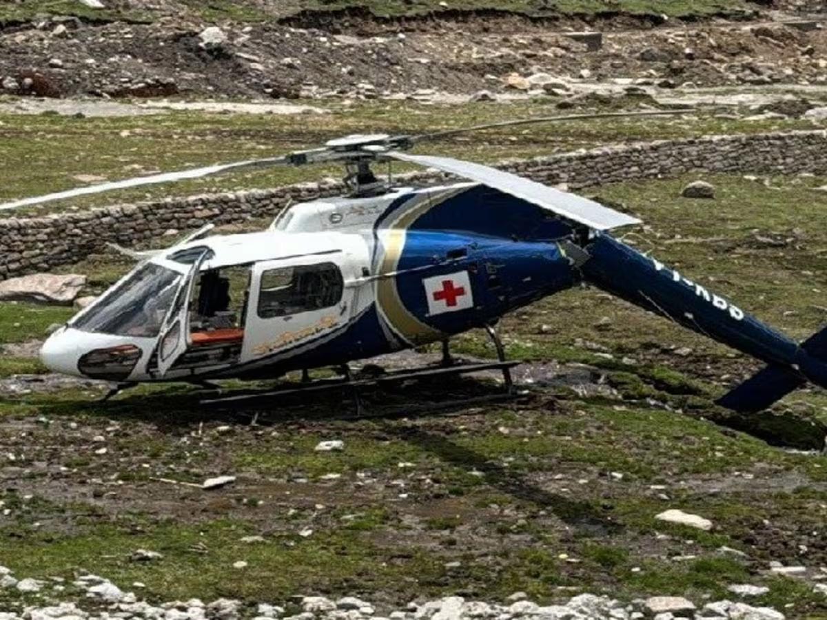 केदारनाथ धाम के पास लैंडिंग के वक्त हेलीकॉप्टर क्रैश