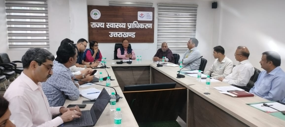 आयुष्मानः एसएचए स्तर की समस्याओं का मौके पर ही निस्तारण के निर्देश