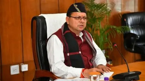 राजस्थान सरकार ने उत्तराखंड की आपदा राहत हेतु 5 करोड़ रुपये की सहायता राशि प्रदान की